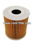 Ecological oil filter 8047