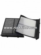 ROCKFIL No.: RF98141